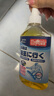 巨奇严选 去油渍衣服去油王350ml衣物去油污渍神器强力清洁剂校服净 实拍图