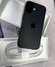 Apple/苹果 iPhone 16 128GB 黑色 支持移动联通电信5G 手机【返移动话费券】 实拍图