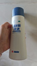 恩威 洁尔阴洗液300ml/瓶 妇科洗液私处止痒杀菌消炎药凝胶阴道炎症外阴部瘙痒霉菌性阴炎内用药洗剂 实拍图