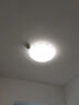 灵翔之光led吸顶灯简约圆形温馨浪漫现代卧室阳台玄关过道房间灯具星域 50cm三色36瓦 实拍图