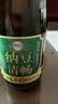 烟火气【2件更优】台湾原装进口酵素原液益生菌净清畅纳豆葛根红曲孝素 纳豆清畅 750ml*1瓶 实拍图