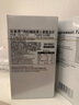 安美奇进口人参牡蛎片可搭玛咖补肾壮阳非速效助勃起硬持久不射延时敏感 10瓶装【7瓶价格，送3瓶】霸主归来 【粒粒精华】人参牡蛎蛹虫草黄精杜仲雄花 实拍图