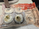 獐子岛 冷冻蒜蓉粉丝扇贝1.2kg 36只 虾夷扇贝 家庭礼盒装 海鲜烧烤食材 实拍图
