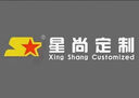 南极人婴儿蚊帐罩可折叠便携防蚊罩全罩式家用免安装儿童蒙古包蚊帐  实拍图
