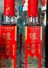 泸州老窖 特曲 老字号 第十代 浓香型白酒 52度500ml*2瓶 传承礼盒 含酒具 实拍图