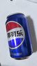 百事可乐百事/7喜/美年达 330ml*24（16+4+4）整箱 新老包装随机发货 实拍图