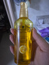 施华蔻（Schwarzkopf）金致润养瞬柔精油75ml(护发精油 免洗滋养 防毛躁 亮泽顺滑) 实拍图