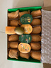 佳沛（zespri）新西兰  阳光金奇异果18粒礼盒优选果单果约101-124g 猕猴桃水果 实拍图