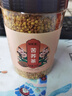 福东海 苦荞麦茶250克 全胚芽全颗粒特级小麦香茶型大麦茶叶食品养生茶 实拍图