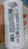 清扬（CLEAR）去屑控油清爽洗发水 控油清爽型白瓶柠檬头皮500g  【KPL电竞】 实拍图