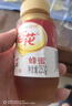 百花蜂蜜250g百花蜜挤压式中华老字号早餐牛奶麦片伴侣两种包装随机发 实拍图