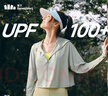蕉下（beneunder）防晒衣女夏季25新款防紫外线防晒服升级披肩百搭AL118女士送礼 新款-远山灰 M 实拍图