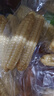 金沃瑞丰有机白糯玉米棒260g*8支＞4.5斤  新鲜甜粘黏真空 杂粮粗粮早餐 实拍图