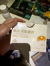 法太爱高乳钙咀嚼片孕妇哺乳期钙片乳母孕中期早晚期产后备孕女士补钙D3 一盒60片【推荐两盒】 实拍图