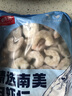 鲜京采【京东虾仁品质保障】精选南美白虾仁 无冰净重2斤 90-110只 实拍图
