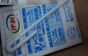 伊利全脂纯牛奶 250ml*18盒 礼盒装 每100ml含3.2g蛋白质 5月底产 实拍图