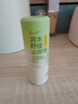 叮叮舒缓止痒棒7g×2支紫草膏清凉膏蚊虫叮咬儿童护肤品标准 实拍图
