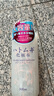花印薏苡仁化妆水500ml爽肤水薏仁补水保湿温和无刺激礼物送女友 实拍图