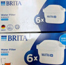 碧然德（BRITA）家用净水壶 滤水壶滤芯 MAXTRA+LE 去水垢专家滤芯 3枚装 实拍图