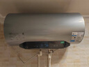 美的（Midea）【亲肤活水Q5S】60L电热水器 瞬热洗富锶养肤温泉浴 免换镁棒3200W速热家用储水式国家补贴20% 实拍图