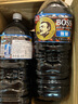 三得利（Suntory）日本进口BOSS冷萃即饮美式无蔗糖液体黑咖啡饮料家庭装2L*6瓶整箱 实拍图