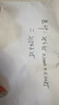 蒂佳婷（Dr.Jart）经典蓝丸补水面膜30片 深透水润补水保湿男女护肤品  生日礼物女 实拍图