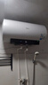 美的（Midea）阻垢免清洗电热水器60升家用3300W变频速热镁棒免更换一级能效国家补贴20%热水器F6033-JE7Pro(HE) 实拍图