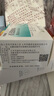 [柏美星] 百蕊颗粒5g*6袋/盒 实拍图
