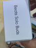 beats Solo Buds 真无线耳机 蓝牙耳机 兼容苹果安卓系统 极光紫 实拍图