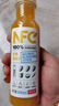 农夫山泉NFC橙汁果汁饮料100%鲜果冷压榨 橙子冷压榨300ml*10瓶礼盒 实拍图