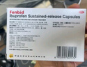 【原研】芬必得 布洛芬缓释胶囊 0.3g*24粒 缓解牙疼偏头痛神经痛 痛经 中美史克 实拍图