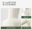 蕉下（beneunder）防晒衣男薄外套皮肤衣服冰丝防紫外线凉感透气夏户外TS40724蓝L 实拍图