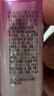 欧莱雅葡萄籽膜力水65ml 礼物体验装包装随机，部分2026/4/1到期 实拍图