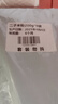 二子米粉鲜米粉正宗桂林米粉牛肉卤肉菜纯米粉速食方便早餐湿米粉200g*8袋 实拍图
