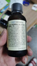 爷爷的农场有机核桃油有机亚麻籽油63ml*2 凉拌热炒礼盒 婴幼儿宝宝辅食食谱 实拍图