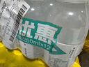 农夫山泉 力量帝维他命水 柠檬风味 功能饮料 250ml*12瓶 量贩装 实拍图