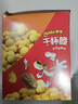 奇多（Cheetos）粟米棒 日式牛排味 25克*12包 干杯脆 零食 休闲食品 实拍图