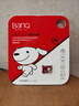 banq&JOY联名款 256GB TF（MicroSD）存储卡U3 C10 A1 V30 4K 高速款行车记录仪&监控摄像头手机内存卡 实拍图