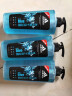 阿迪达斯（Adidas）男士冰点沐浴露600ml 海盐精华持久留香控油清爽沐浴液 实拍图