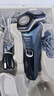 飞利浦（PHILIPS）电动剃须刀蜂巢5系Pro+ SkinIQ 智能系列刮胡刀【整机荷兰进口】父亲节礼物送男友送老公 S5882 实拍图