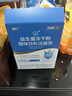 江中益生菌12000亿成人儿童孕妇中老年人通用肠胃道调理活性菌2g*20袋 实拍图