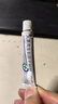 [易孚] 人表皮生长因子凝胶 5万IU(100 μg)/10g 3盒装 实拍图