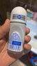妮维雅（NIVEA）【 孙颖莎同款 】抑汗香体止汗露腋下干爽滚珠精华爽身走珠液50ml 实拍图