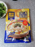 三只松鼠围裙阿姨酸菜鱼450g 0添加健康预制加热速食打工人熟菜海味快手菜 实拍图