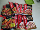 海底捞 筷手小厨麻辣香锅酸汤肥牛调料 麻婆豆腐调料川菜家常炒菜调料 鱼香肉丝调味料100g*3 实拍图
