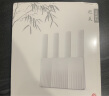 中兴（ZTE）巡天BE3600Pro青云版 自研芯片2.5G网口WiFi7千兆双频聚合 智能游戏加速上网管理  实拍图