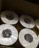 清风【李昀锐同款】有芯卷纸4层110g*30卷 卫生纸卷筒纸 新老品随机 实拍图