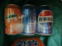 百事可乐百事可乐 混合装（百事+美年达+七喜）330ml*6 实拍图