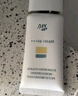 阿芙（AFU）防晒霜 多效保湿防晒乳护肤品女男日常通勤【SPF50+ PA+++】 防晒乳40g 实拍图