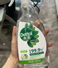 滴露消毒液喷雾 马桶鞋子杀菌除臭 冰箱清洁剂除菌去异味喷雾浴室清洁 【冰箱清洁除菌】除菌喷雾500ml 实拍图